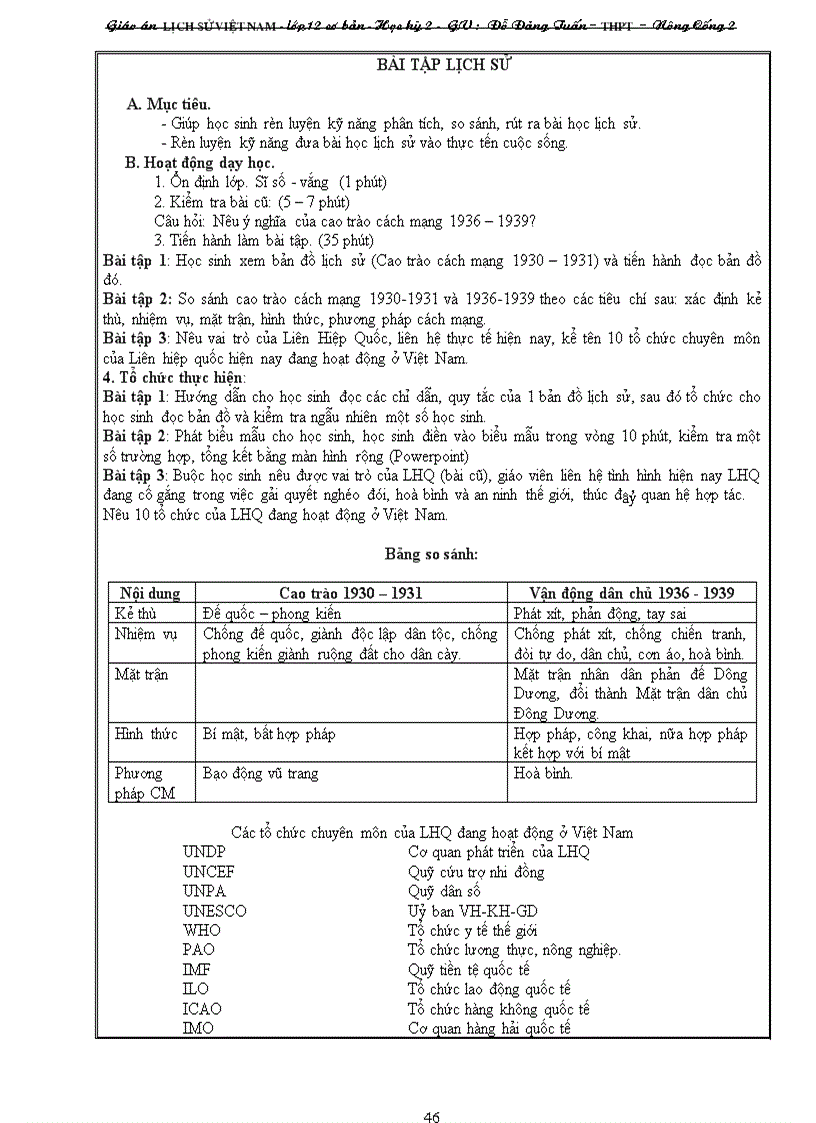 image for page Lịch sử Việt Nam từ 1945 đến 2000