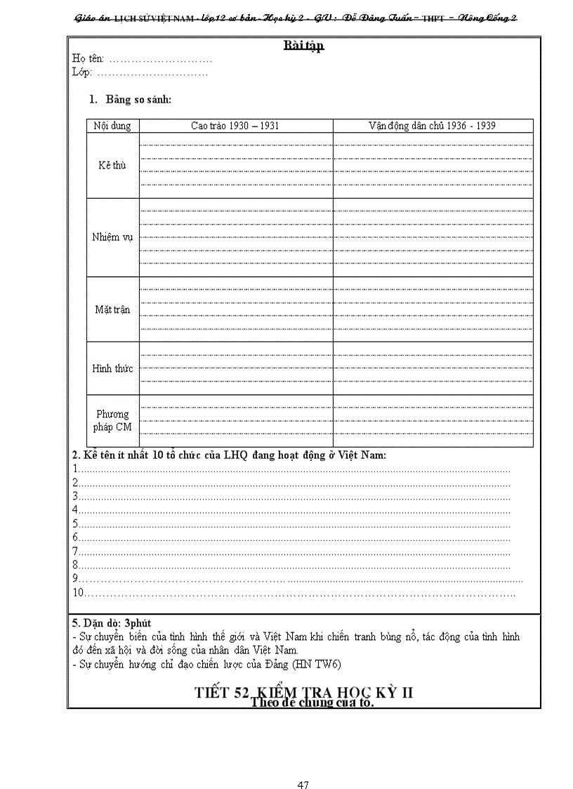 image for page Lịch sử Việt Nam từ 1945 đến 2000