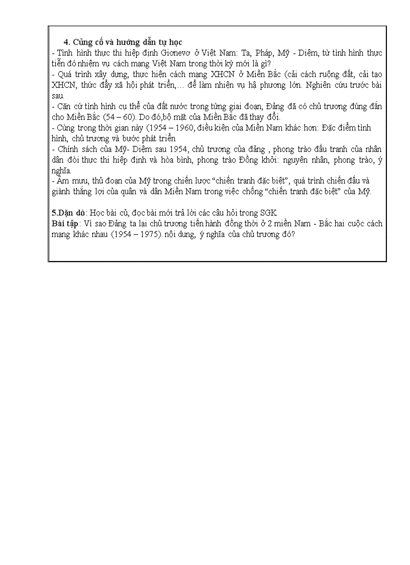 image for page Việt Nam từ 1954 đến 1975