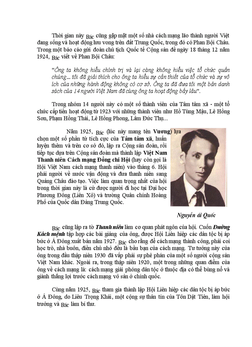 image for page Cuộc thi tìm hiểu thân thế sự nghiệp và tư tưởng HCM