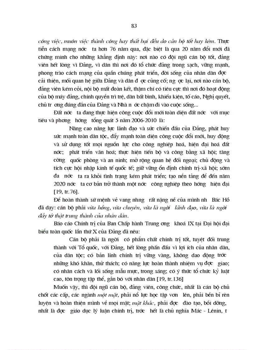 image for page Tư tưởng Hồ Chí Minh về giáo dục lý luận chính trị với việc nâng cao chất lượng đào tạo trung cấp lý luận chính trị ở Trường Chính trị tỉnh Sóc Trăng