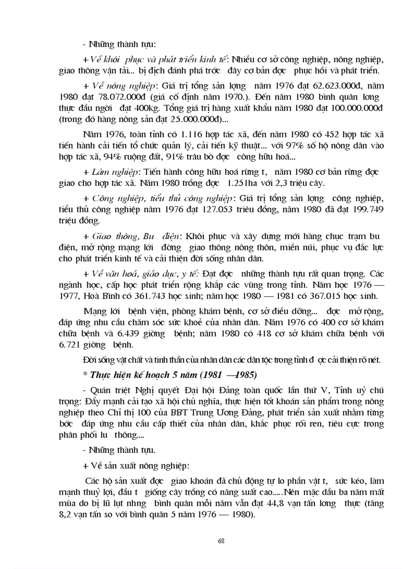 image for page Đặc điểm về điều kiện tự nhiên dân số lao động và lịch sử truyền thống của tỉnh Hoà Bình