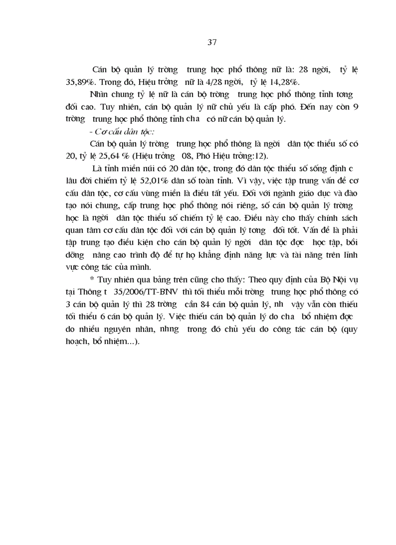image for page Các biện pháp phát triển đội ngũ cán bộ quản lý trường trung học phổ thông tỉnh Tuyên Quang