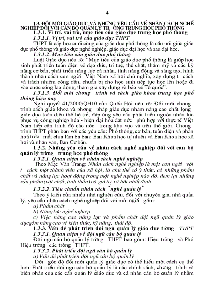 image for page Các biện pháp phát triển đội ngũ cán bộ quản lý trường trung học phổ thông tỉnh Tuyên Quang