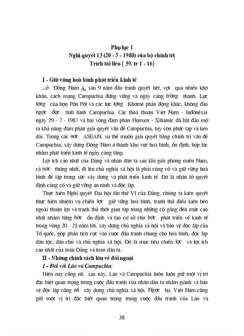 image for page Tư tưởng Hồ Chí Minh với xu hướng đoàn kết hợp tác khu vực Đông Nam á và sự vận dụng của Đảng trong thời kỳ đổi mới