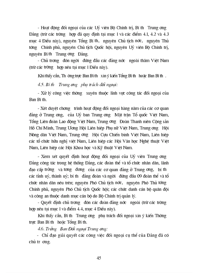 image for page Tư tưởng Hồ Chí Minh với xu hướng đoàn kết hợp tác khu vực Đông Nam á và sự vận dụng của Đảng trong thời kỳ đổi mới