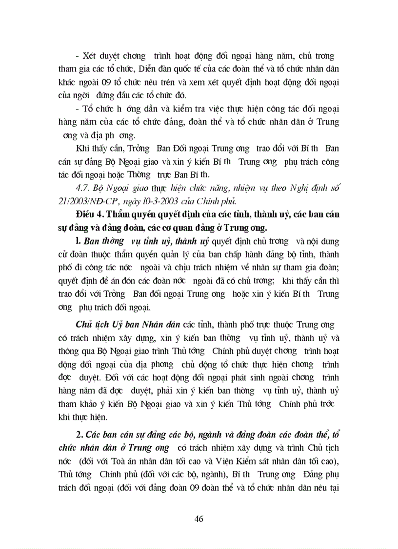 image for page Tư tưởng Hồ Chí Minh với xu hướng đoàn kết hợp tác khu vực Đông Nam á và sự vận dụng của Đảng trong thời kỳ đổi mới