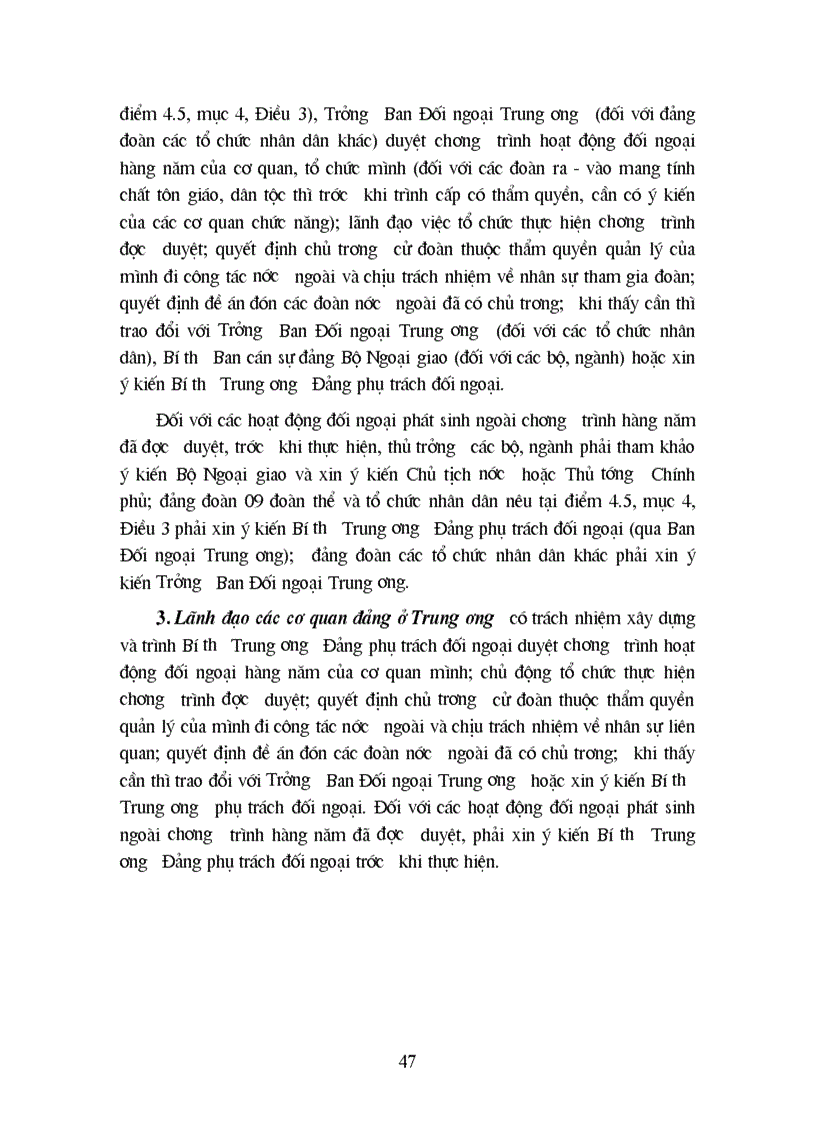 image for page Tư tưởng Hồ Chí Minh với xu hướng đoàn kết hợp tác khu vực Đông Nam á và sự vận dụng của Đảng trong thời kỳ đổi mới