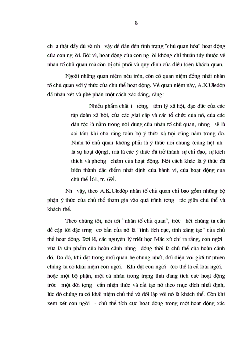 image for page Nhân tố chủ quan với việc bảo đảm định hướng xã hội chủ nghĩa sự phát triển nền kinh tế hàng hóa nhiều thành phần ở nước ta hiện nay 1