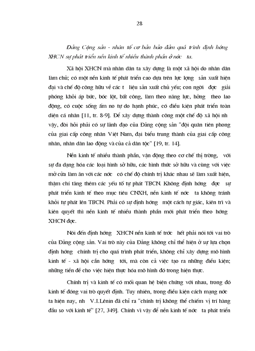 image for page Nhân tố chủ quan với việc bảo đảm định hướng xã hội chủ nghĩa sự phát triển nền kinh tế hàng hóa nhiều thành phần ở nước ta hiện nay 1