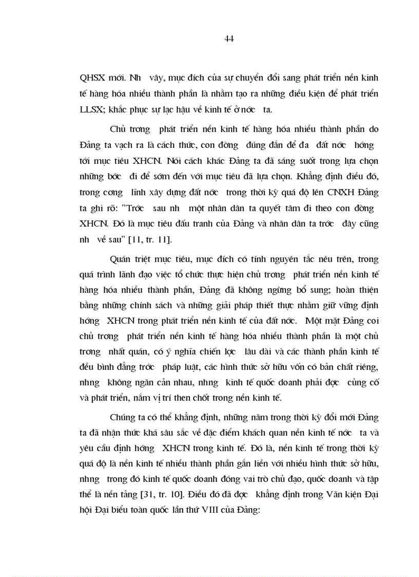 image for page Nhân tố chủ quan với việc bảo đảm định hướng xã hội chủ nghĩa sự phát triển nền kinh tế hàng hóa nhiều thành phần ở nước ta hiện nay 1