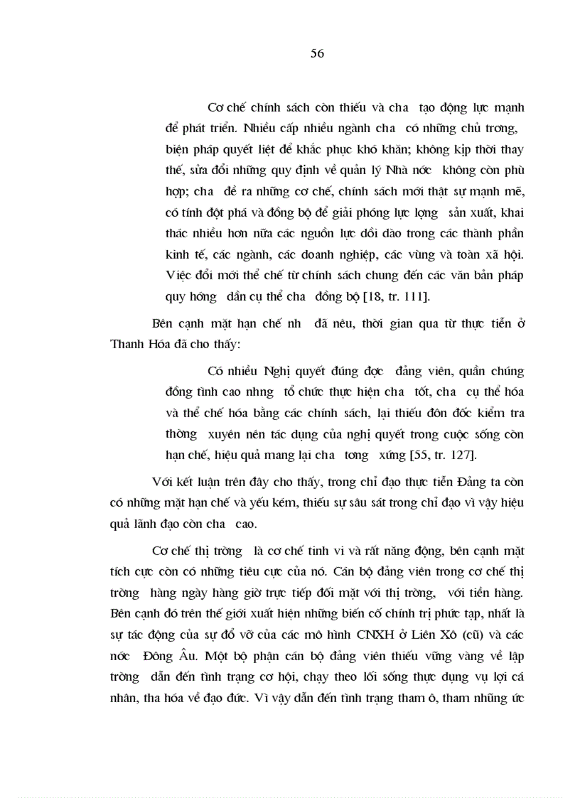 image for page Nhân tố chủ quan với việc bảo đảm định hướng xã hội chủ nghĩa sự phát triển nền kinh tế hàng hóa nhiều thành phần ở nước ta hiện nay 1