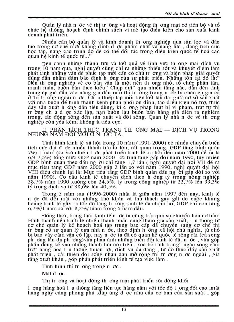 image for page Thương mại dịch vụ trong những năm đổi mớỉ nước ta thức trạng và giải pháp