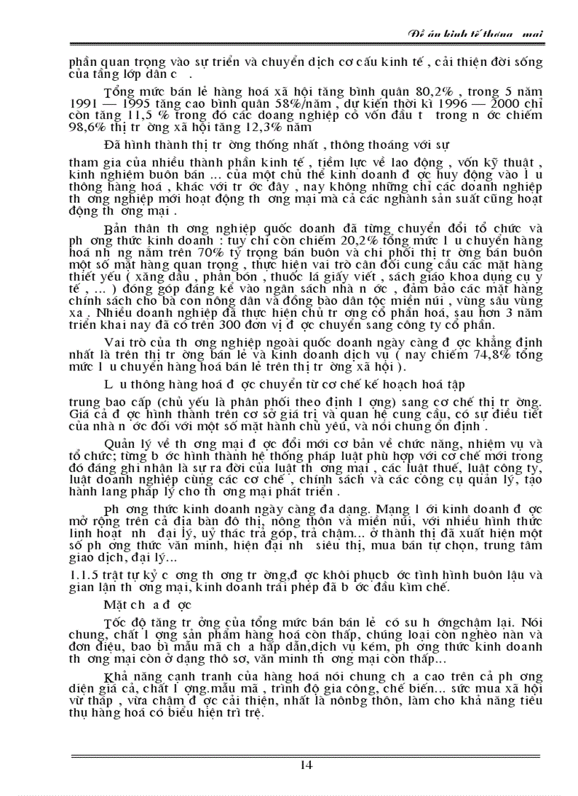 image for page Thương mại dịch vụ trong những năm đổi mớỉ nước ta thức trạng và giải pháp