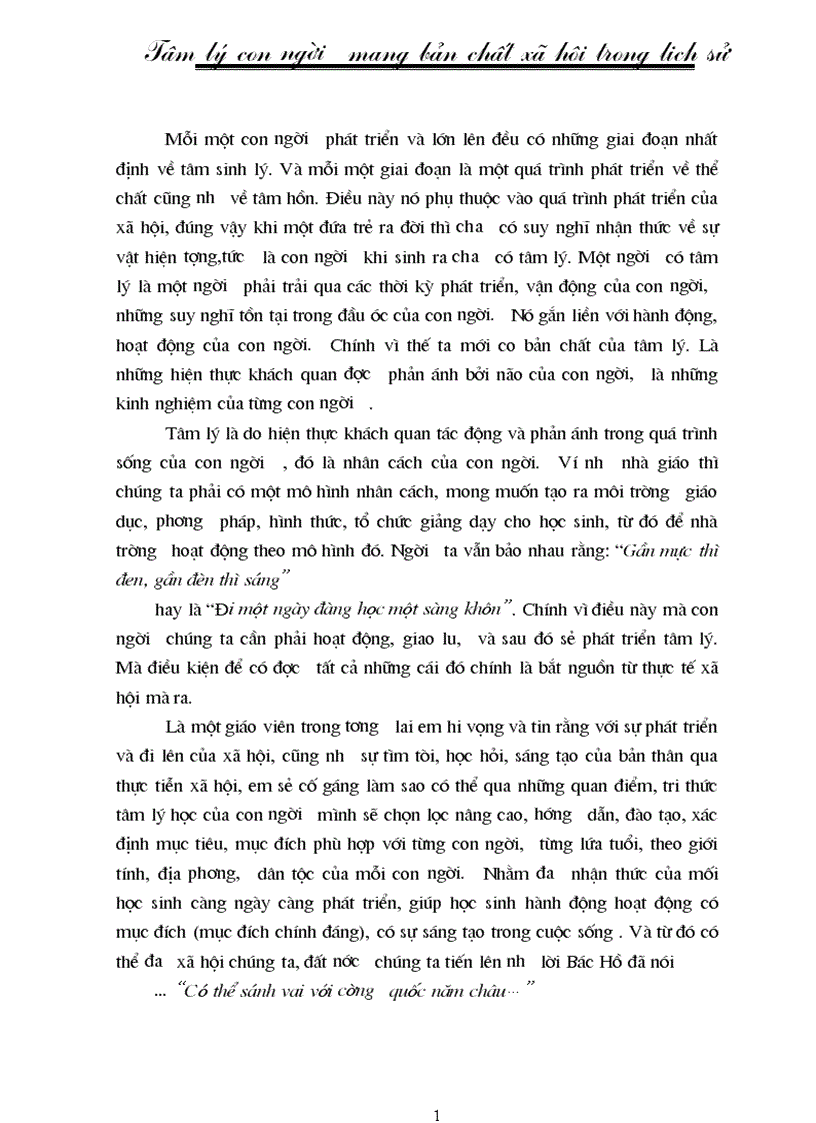 image for page Tâm lý con người mang bản chất lịch sử xã hội