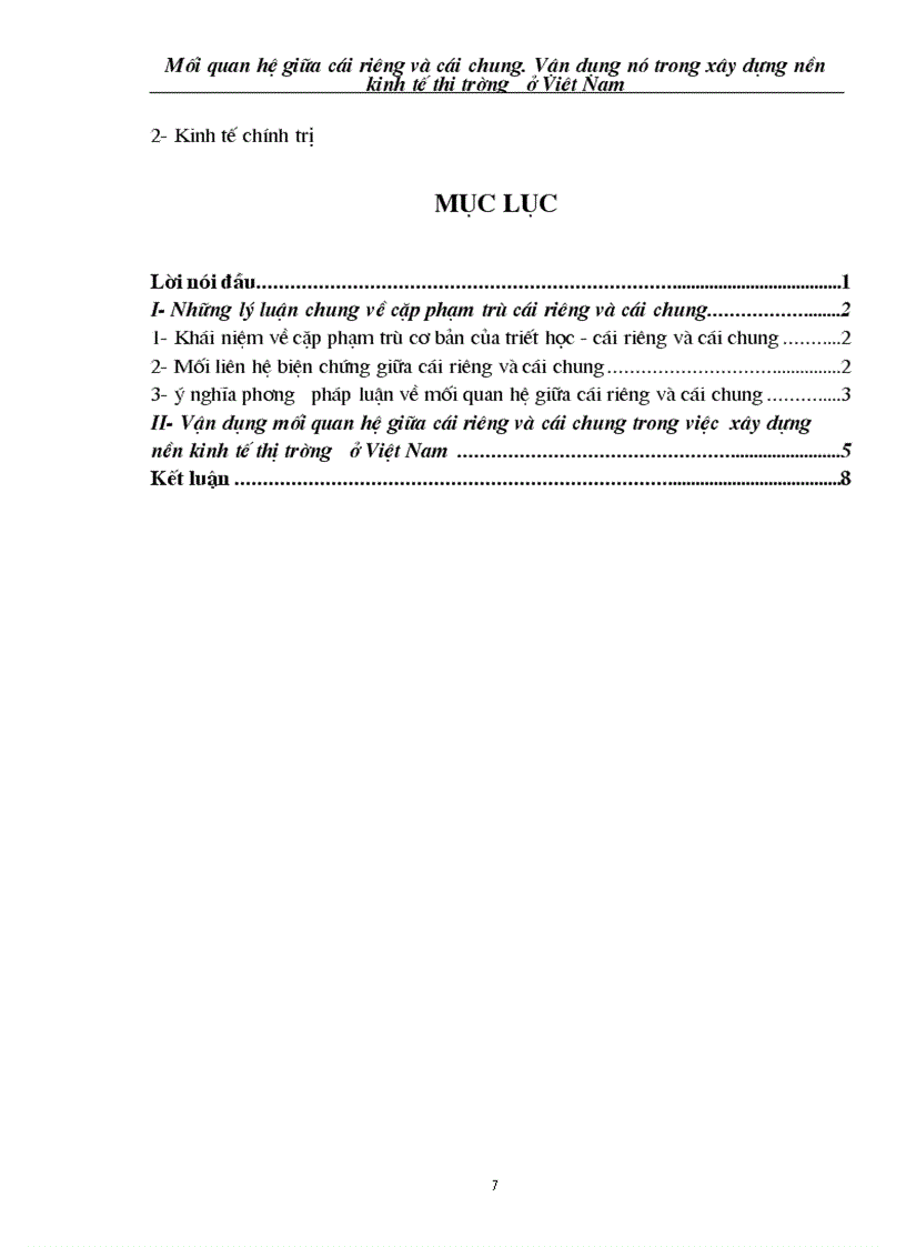 image for page Mối quan hệ giữa cái riêng và cái chung vận dụng nó trong xây dựng nền kinh tế thị trường ở Việt Nam