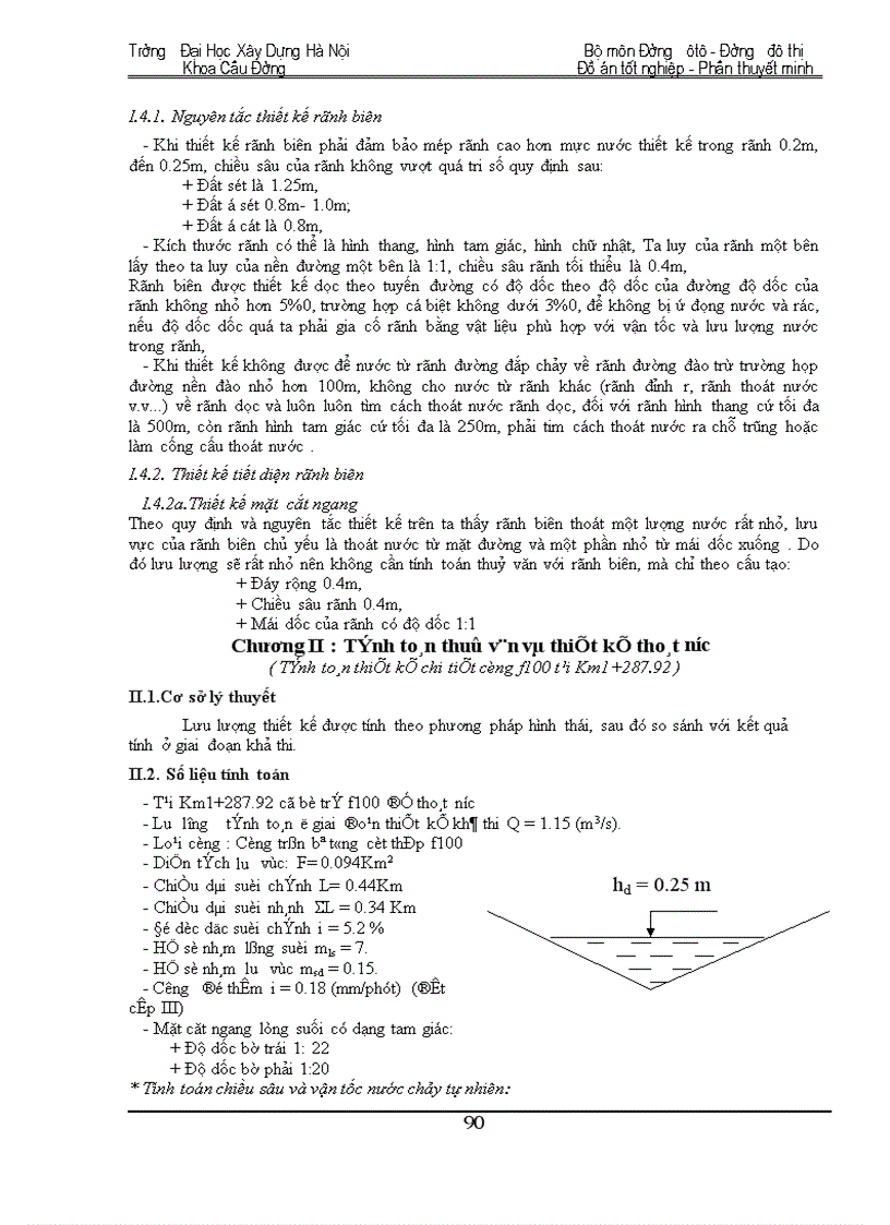 image for page Lập báo cáo nghiên cứu khả thi đầu tư xây dựng tuyến đường A B