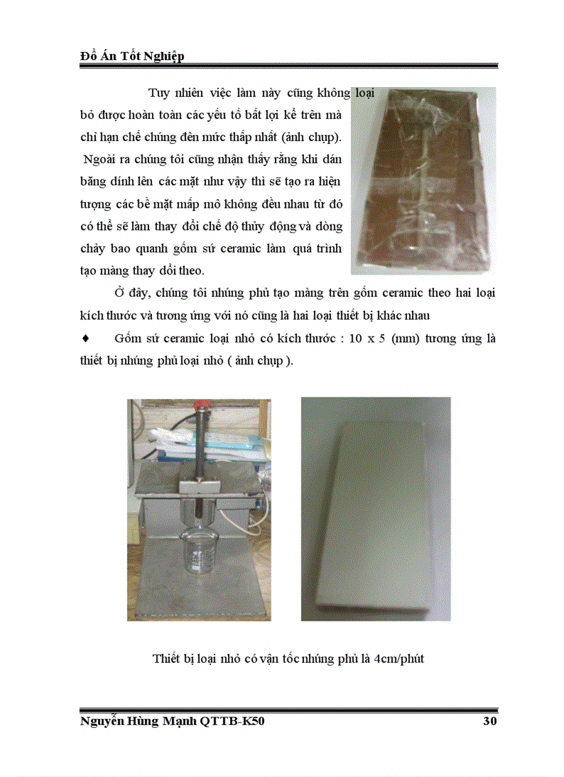 image for page Nghiên cứu chế tạo Sol Gel chứa cc hạt nano TiO2 và ứng dụng phủ màng trên gốm sứ Ceramic