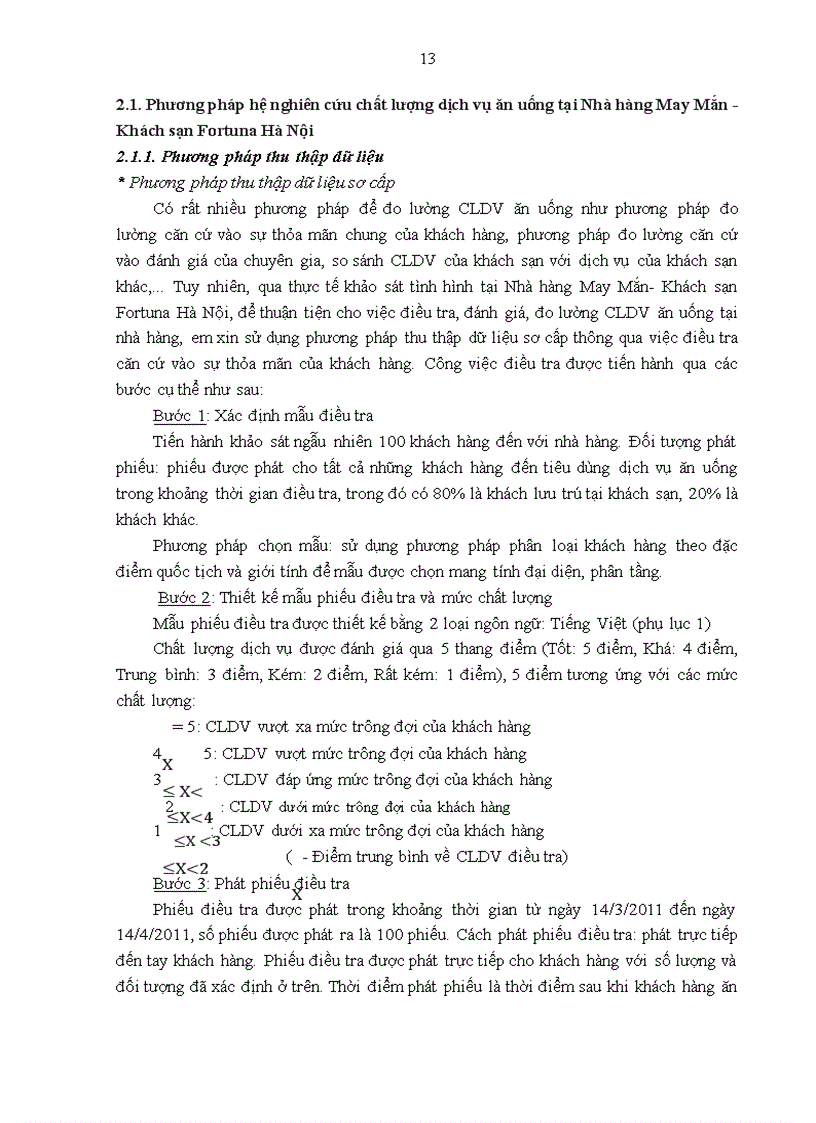 image for page Đề xuất một số giải pháp và kiến nghị nhằm nâng cao chất lượng dịch vụ ăn uống tại nhà hàng May Mắn Khách sạn Fortuna Hà Nội