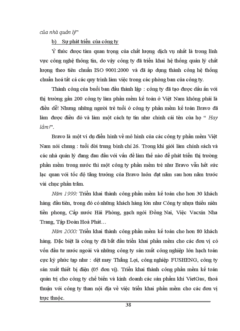 image for page Sự hình thành và phát triển của doanh nghiệp phần mềm Việt Nam