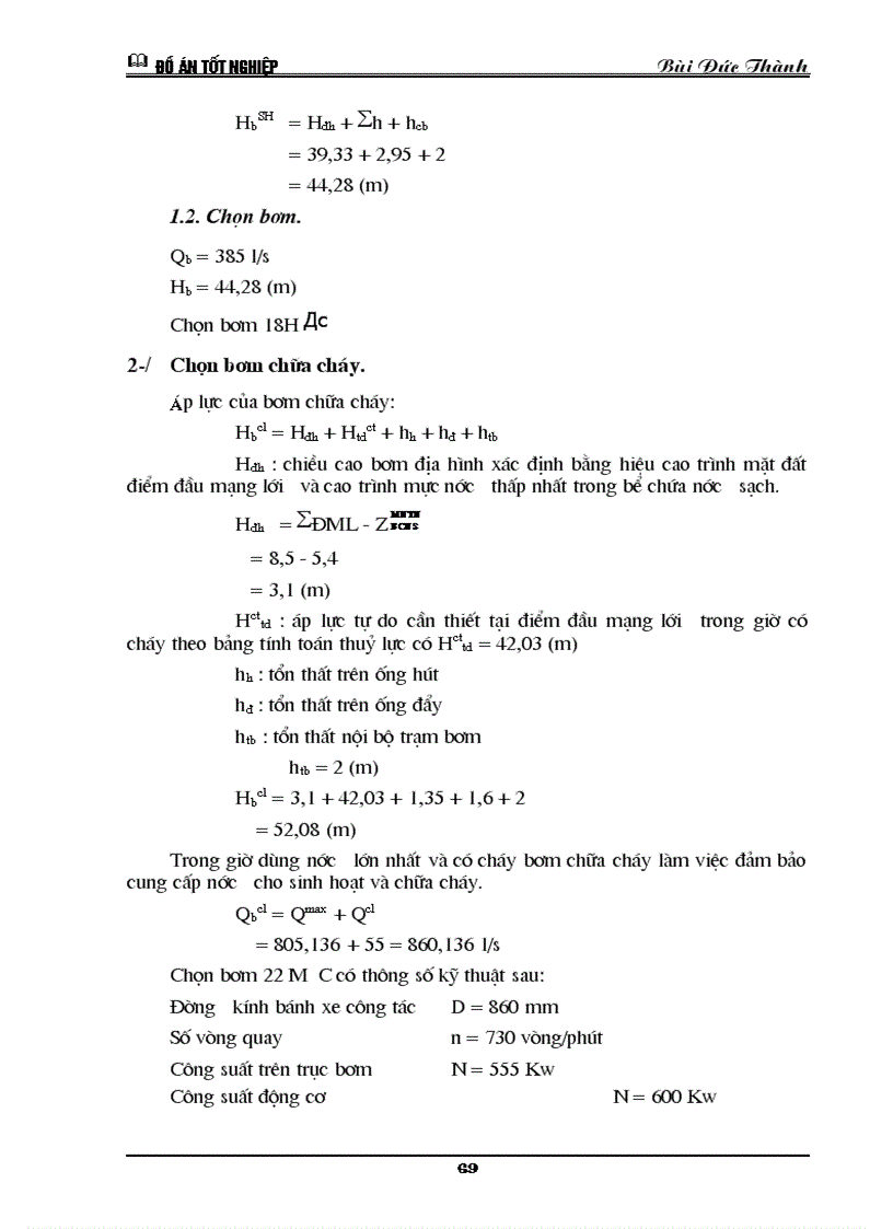image for page Tính toán công trình thu trạm bơm cấp I