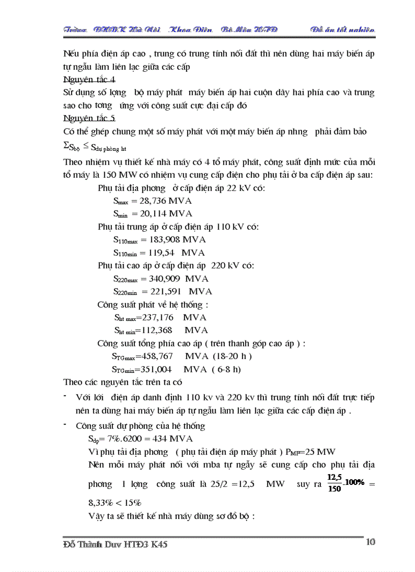 image for page Thiết kế phần điện trong nhà máy nhiệt điện