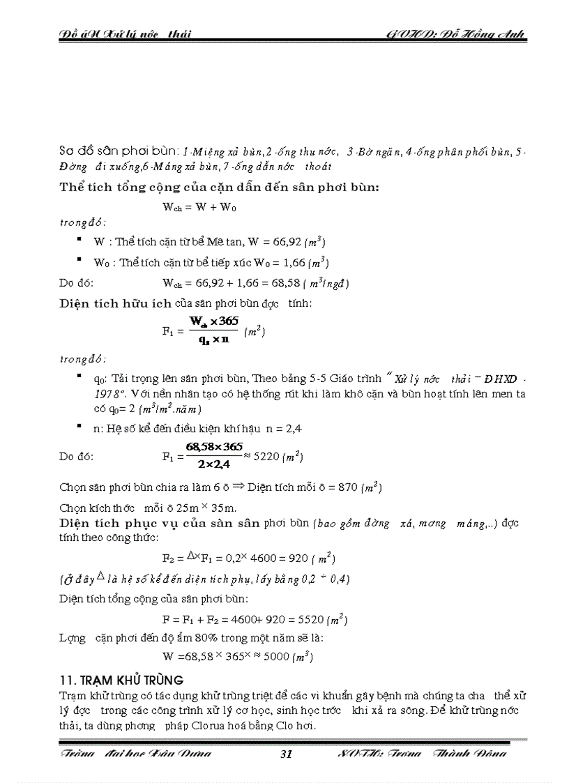 image for page Đồ án xử lý nước thải