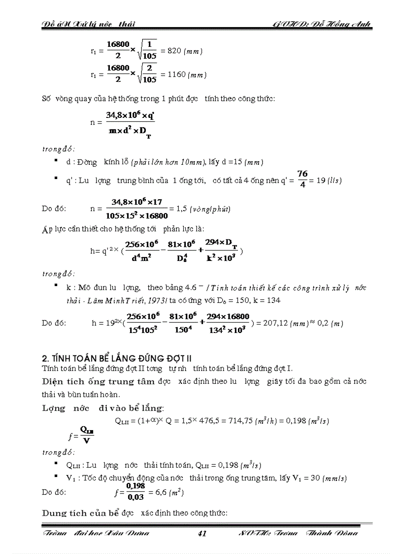 image for page Đồ án xử lý nước thải