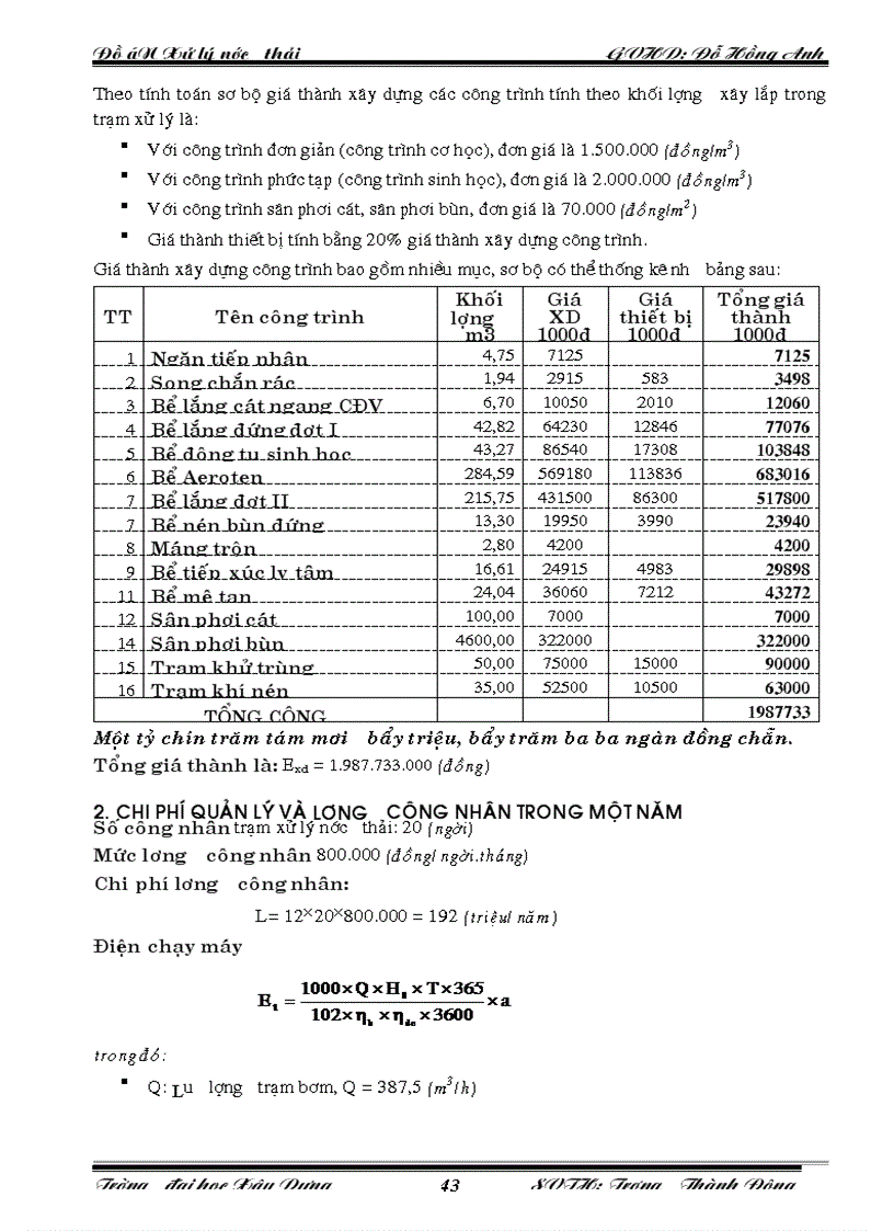 image for page Đồ án xử lý nước thải