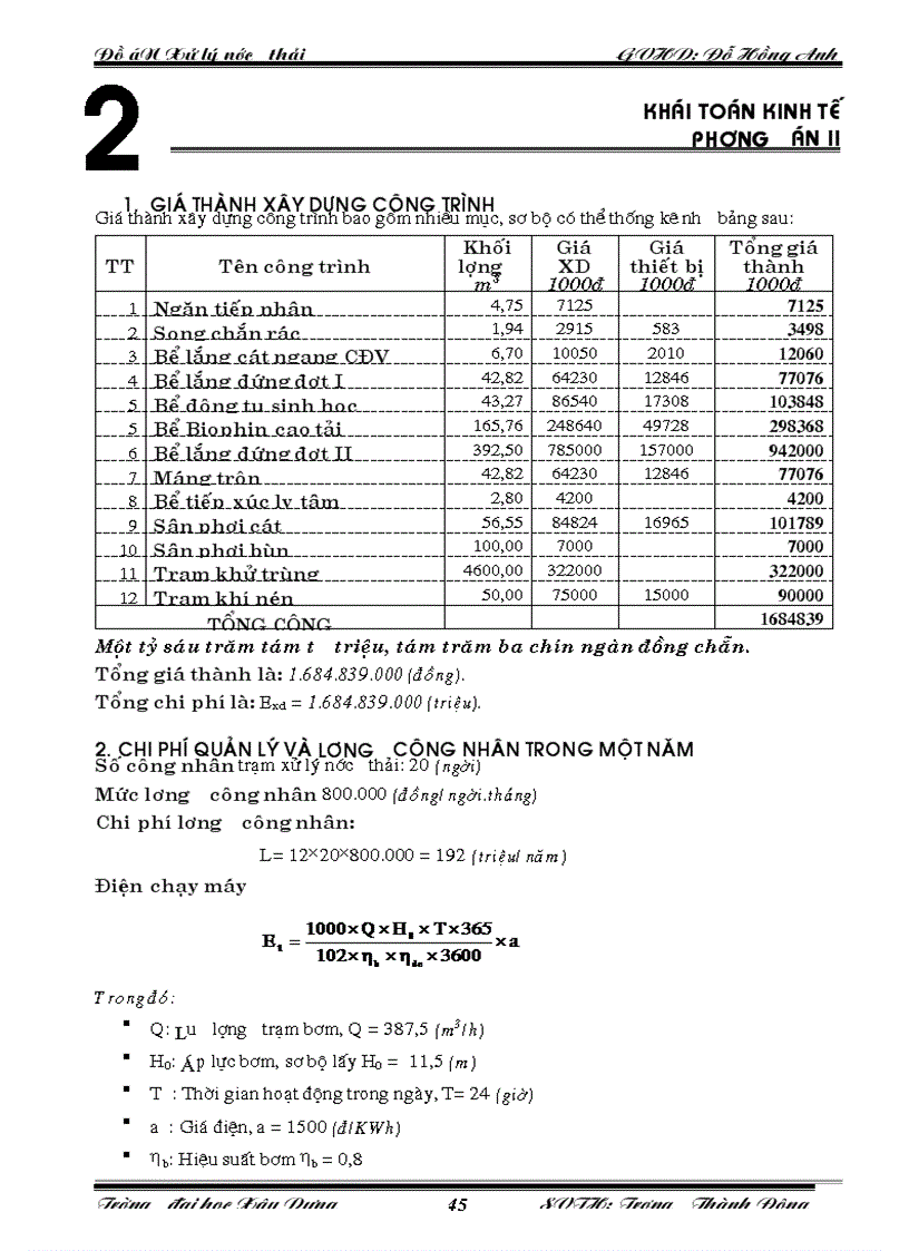 image for page Đồ án xử lý nước thải