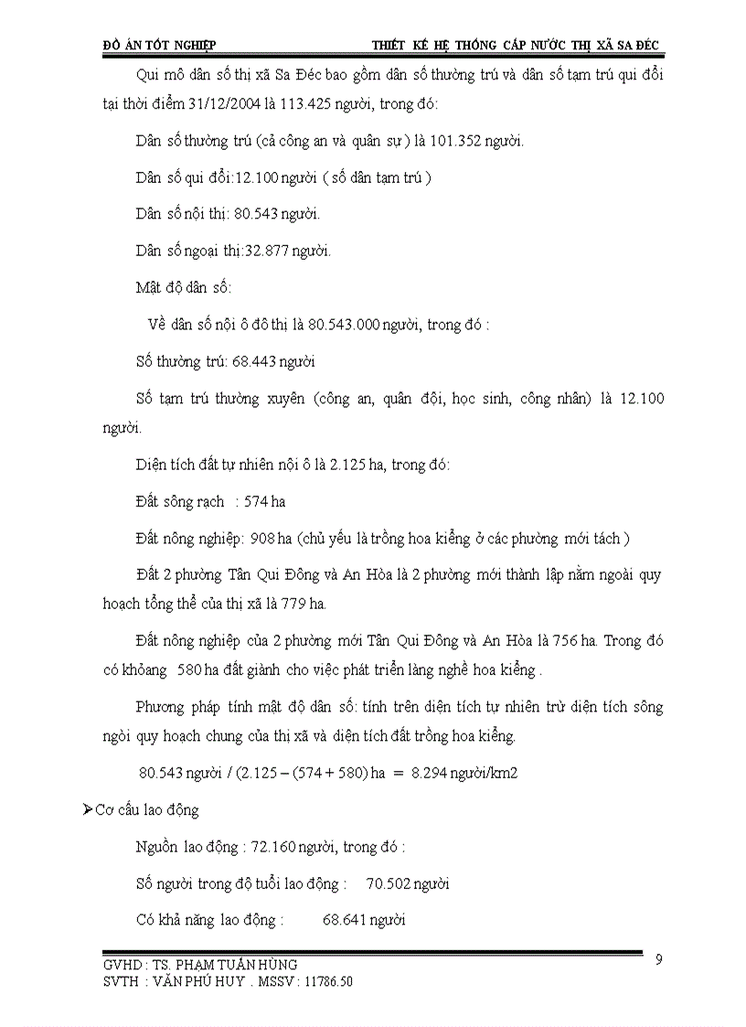 image for page Thiết kế cải tạo hệ thống cấp nước Thị xã Sa Đéc