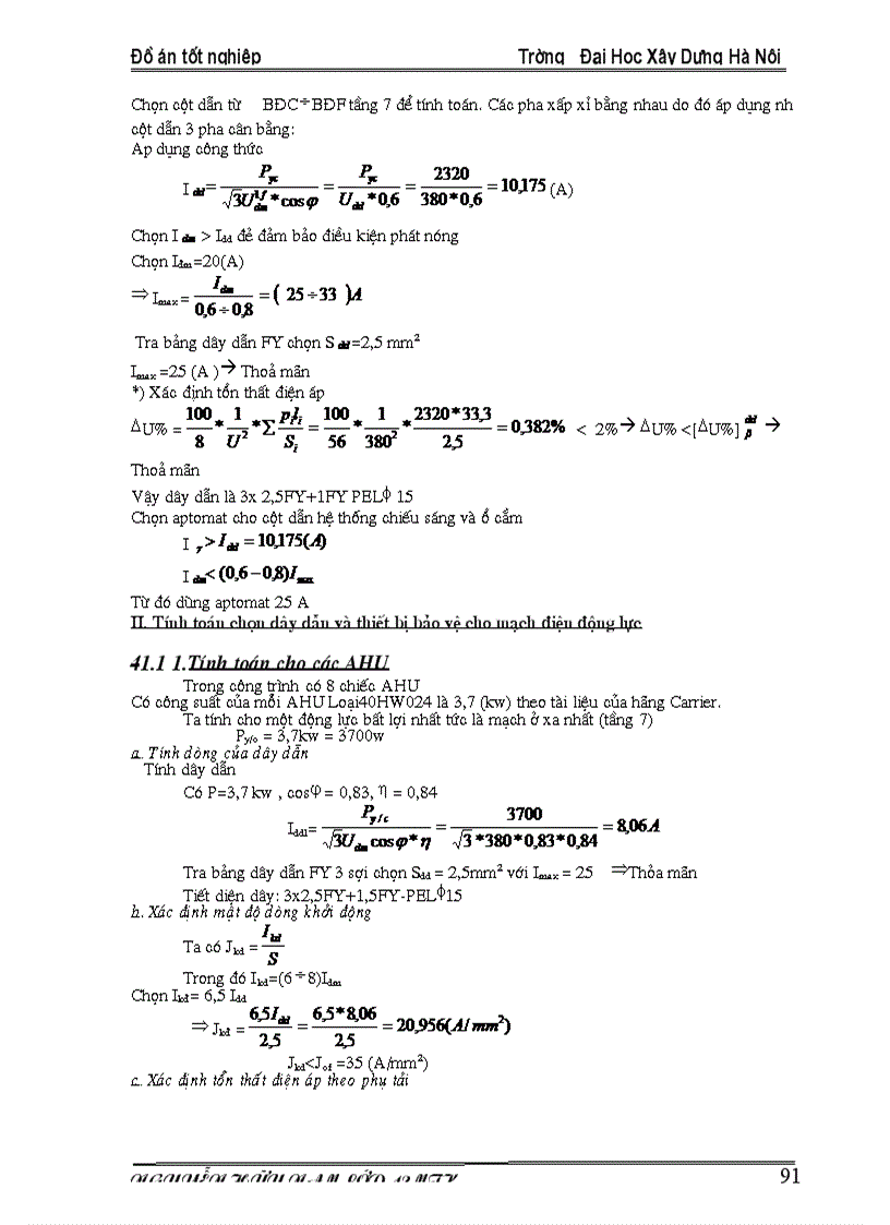 image for page Tính toán thông gió cho khu vệ sinh