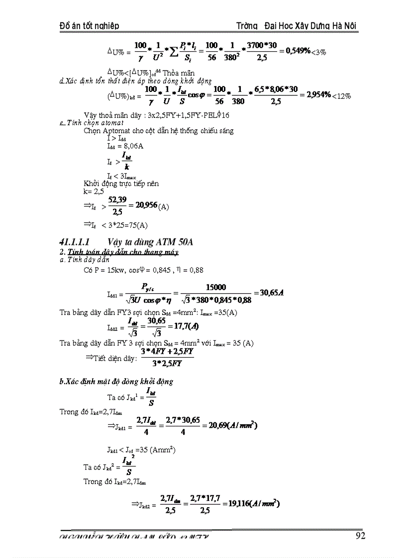 image for page Tính toán thông gió cho khu vệ sinh