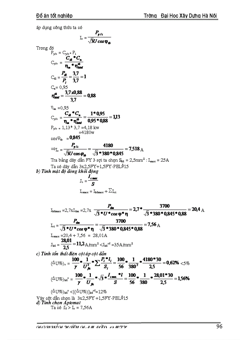 image for page Tính toán thông gió cho khu vệ sinh