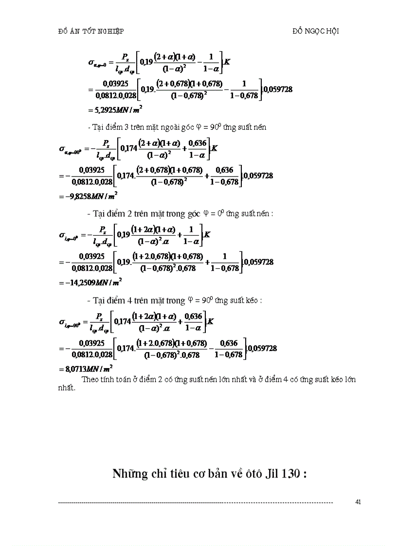 image for page Kết cấu nhóm piston