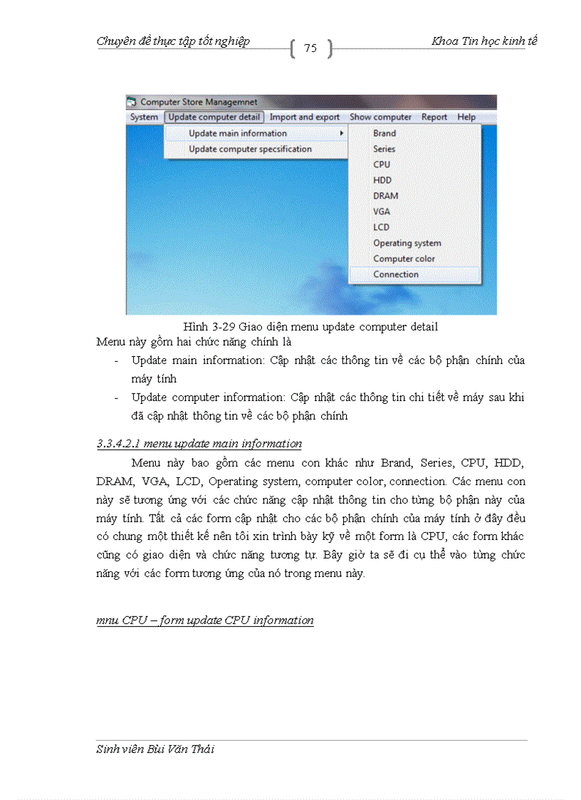 image for page Xây dựng phần mềm quản lý kho máy vi tính