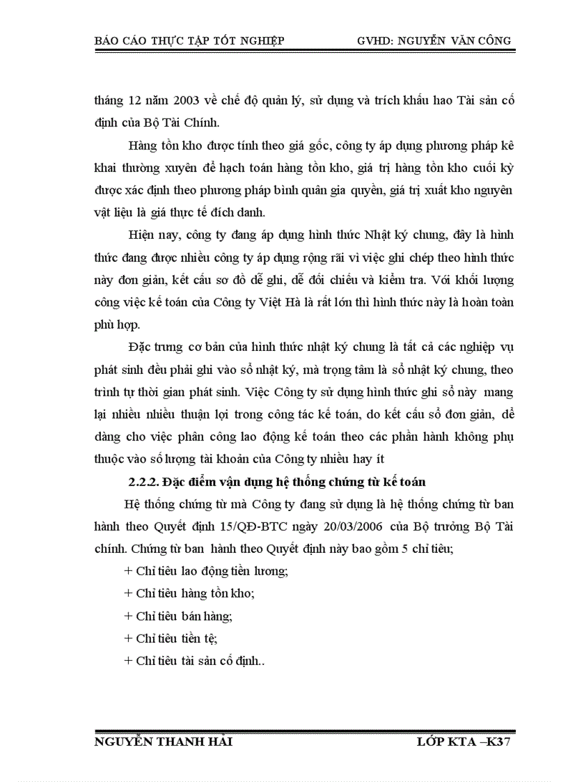 image for page Đánh giá thực trạng tổ chức hạch toán kế toán tại Công ty Sản xuất Kinh doanh Đầu tư và Dịch vụ Việt Hà