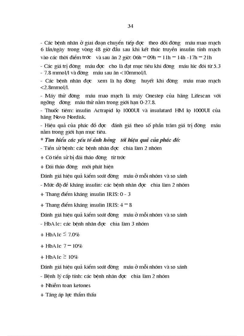 image for page Tìm hiểu các yếu tố ảnh hưởng tới hiệu quả của phác đồ trên các ở bệnh nhân đái tháo đường có bệnh lý cấp cứu