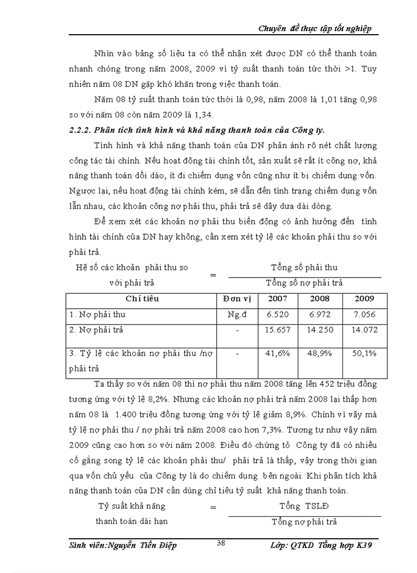 image for page Một số giải pháp nhằm nâng cao hiệu quả sản xuất kinh doanh của Công ty Cổ phần vận tải và dịch vụ Petrolimex Hà Tây 1