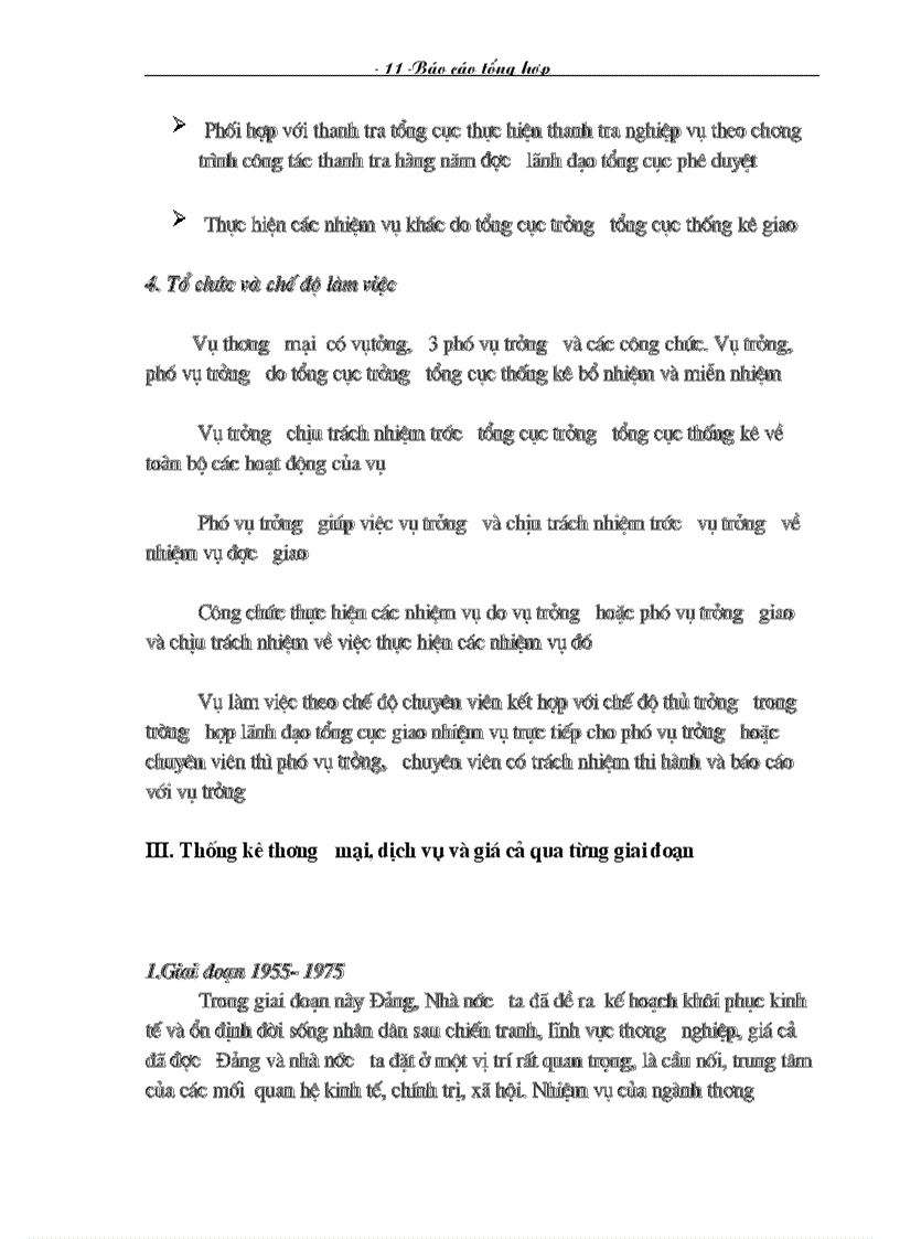 image for page Báo cáo tổng hợp tại Tổng cục Thống kê