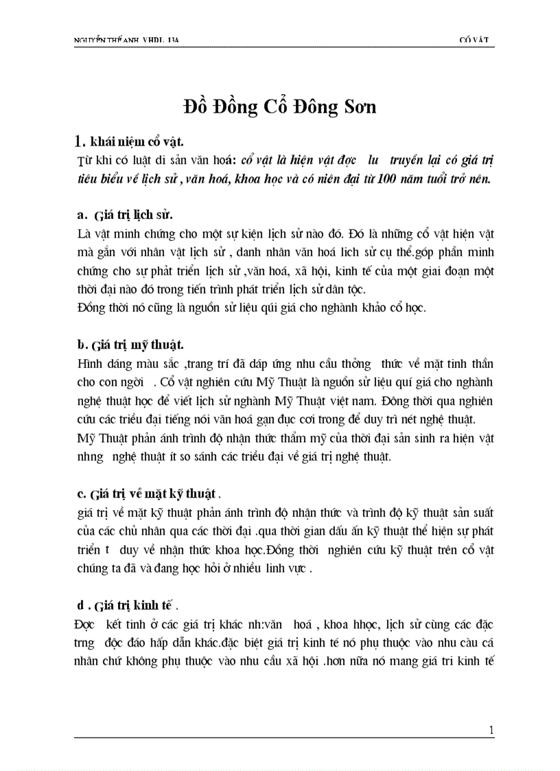 image for page Ðồ Ðồng Cổ Ðông Sơn 1