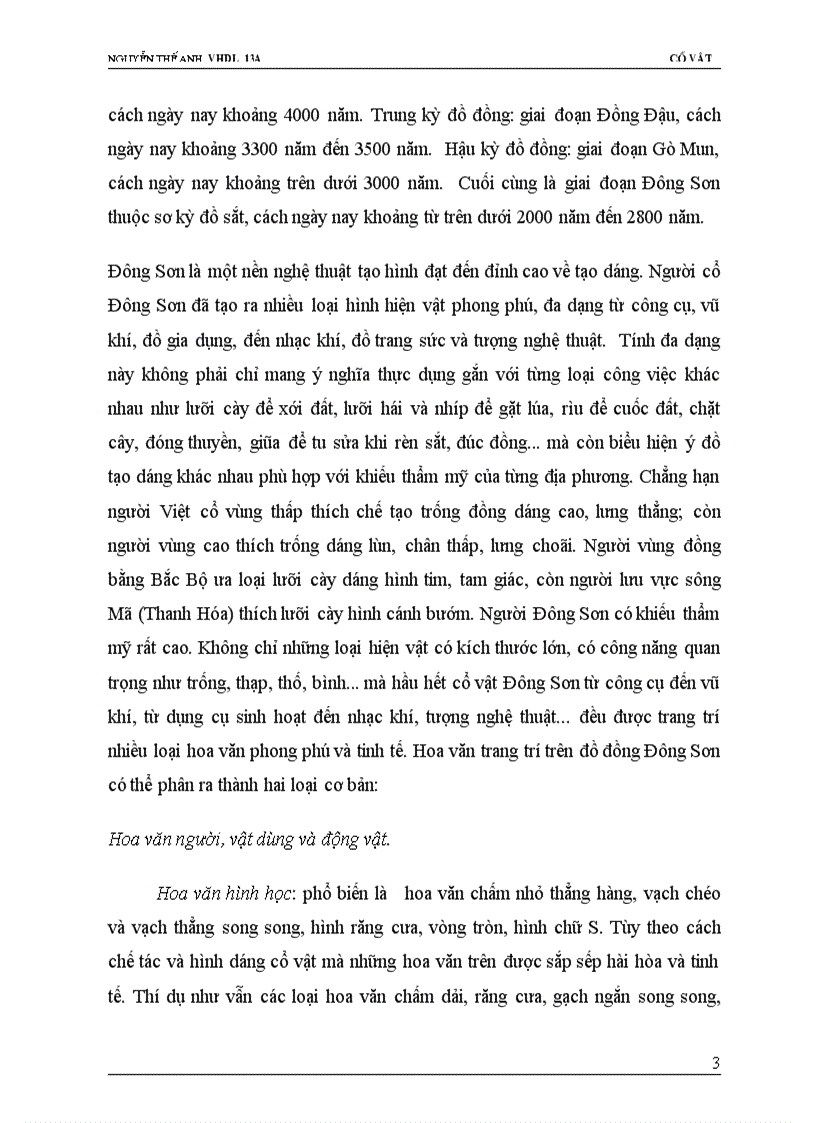 image for page Ðồ Ðồng Cổ Ðông Sơn 1