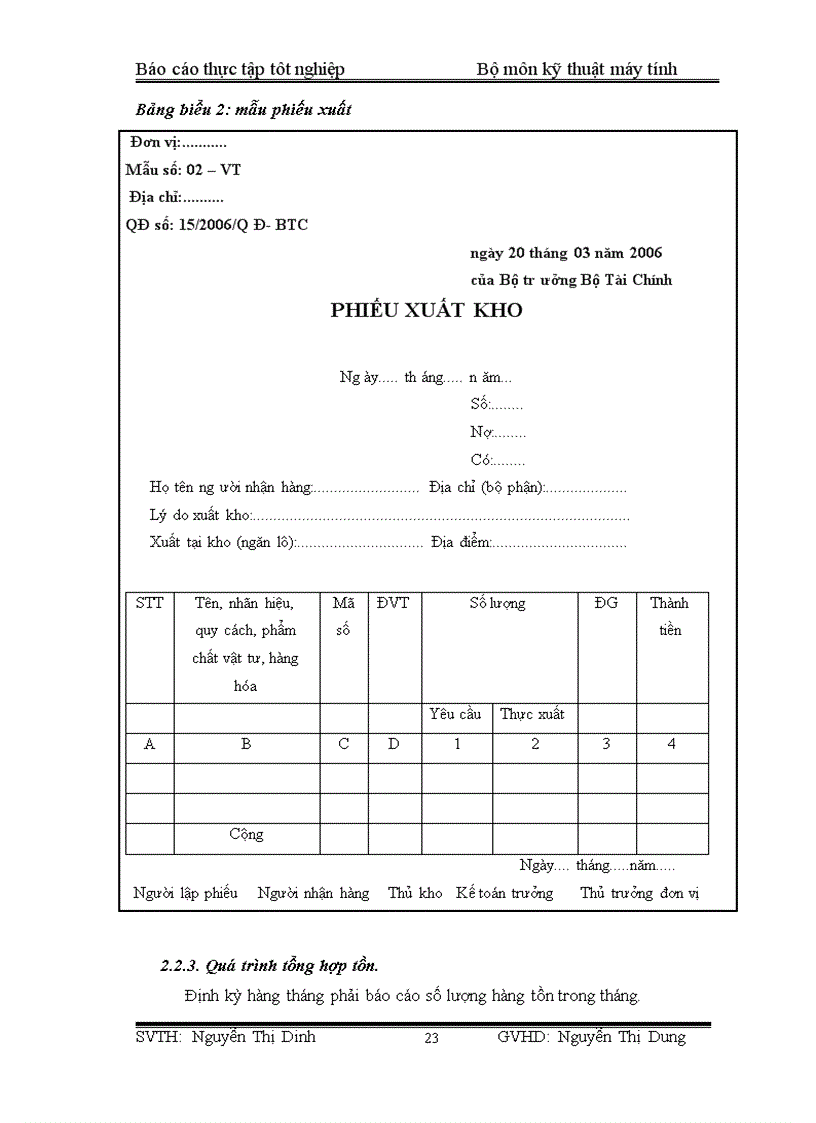 image for page Xây dưng chương trình quản lý vật tư công ty iec