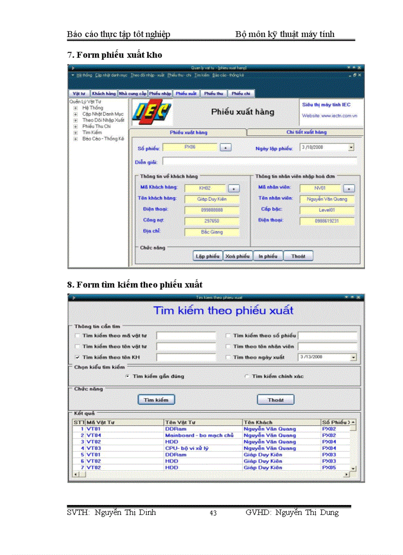 image for page Xây dưng chương trình quản lý vật tư công ty iec