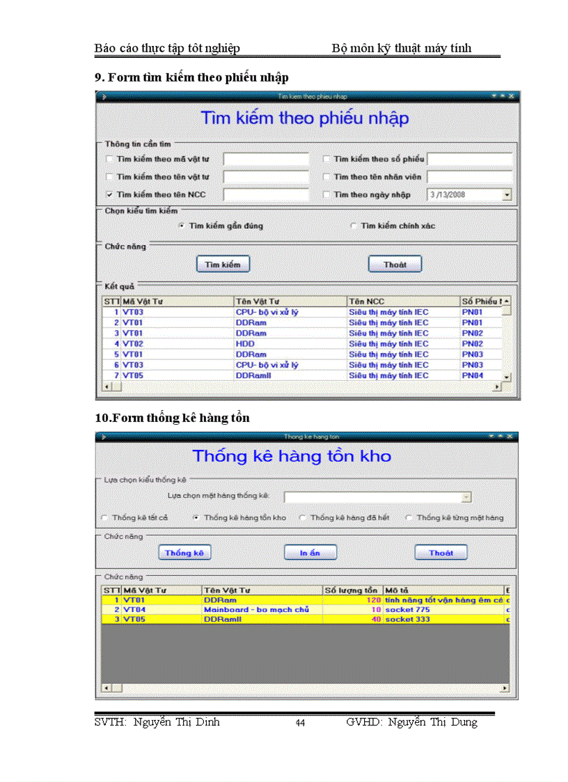 image for page Xây dưng chương trình quản lý vật tư công ty iec
