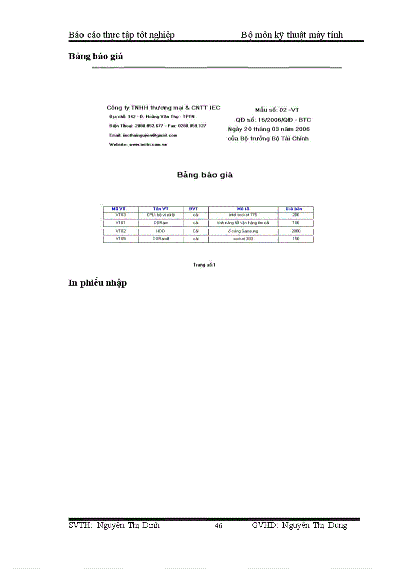 image for page Xây dưng chương trình quản lý vật tư công ty iec