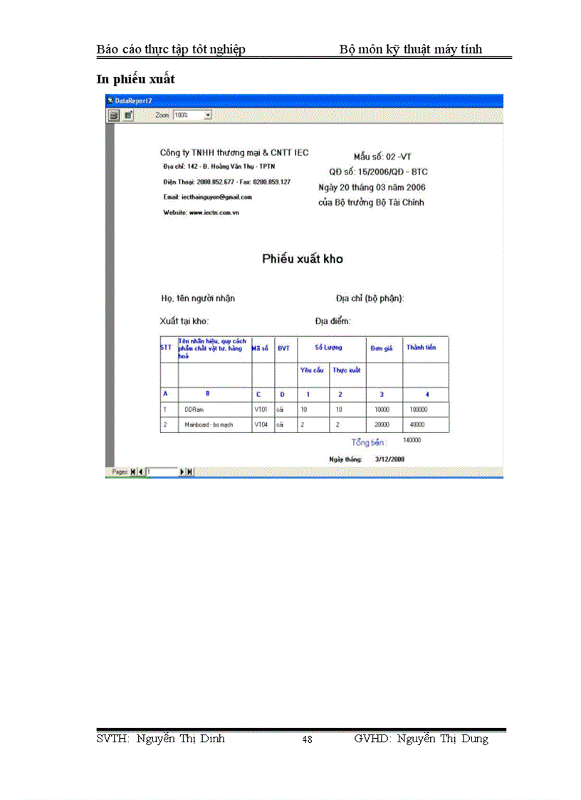 image for page Xây dưng chương trình quản lý vật tư công ty iec