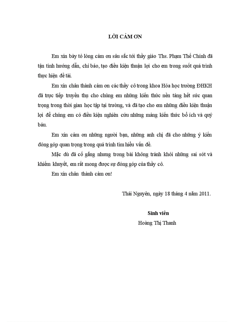 image for page Nghiên cứu thành phần hóa học và hoạt chất sinh học của lá trầu miền Bắ