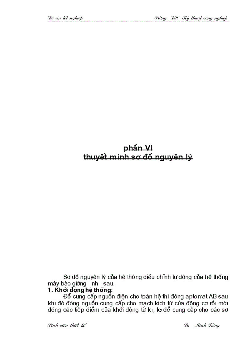 image for page Thiết kế mạch điều khiển hệ thống truyền động