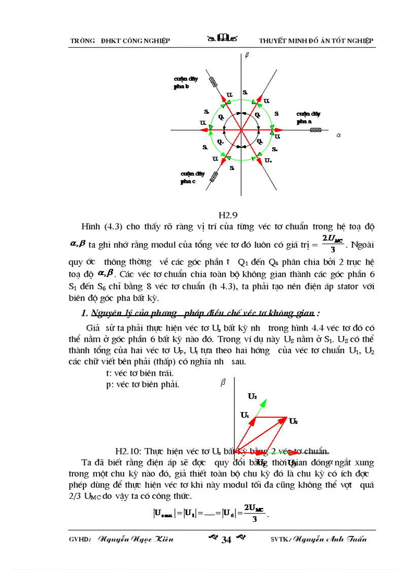 image for page Nghiên cứu ứng dụng PLC và Biến Tần vào công nghệ nâng hạ điện cực lò hồ quang 1